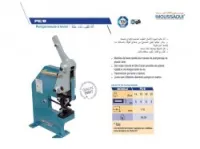 Poinçonneuse A Levier SFMO Moussaoui PE/8