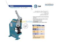 صناعة-و-تصنيع-poinconneuse-a-levier-sfmo-moussaoui-pe8-بوفاريك-الصومعة-البليدة-الجزائر
