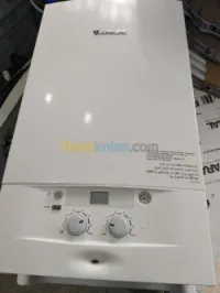 Chaudière JUNKERS 24Kw / 30Kw ventouse