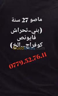 oran-algerie-construction-travaux-ماصو-بناء-تحراش-فايونص-كوفراج-الخ