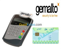 scanner-lecteur-carte-chifa-gemalto-dar-el-beida-kouba-alger-algerie