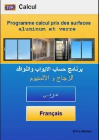Application mobile calcul aluminium 