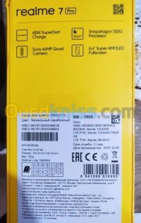 Realme Realme 7 pro thumbnail 3