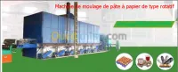 Ligne De Production De Plateaux A Oeuf