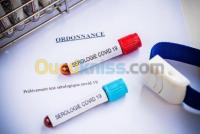 الجزائر-باش-جراح-طب-و-صحة-sérologie-covid-igg-igm-1850-da