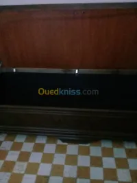 سريرين