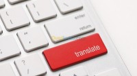 الجزائر-شراقة-مشاريع-ودراسات-traducteur