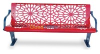 منتجات-النظافة-poubelle-grille-darbre-banc-public-شراقة-الجزائر