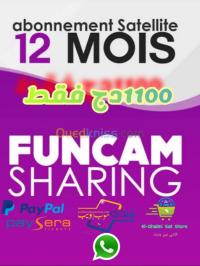 تيبازة-حجوط-الجزائر-اشتراك-في-الخوادم-سيرفر-funcam