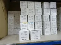 LCD SAMSUNG,HUAWEI,OPPO,TAB