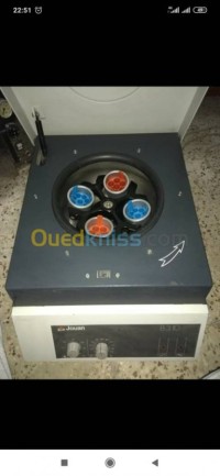 سطيف-الجزائر-طبي-centre-refigeuse