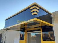 البليدة-بن-خليل-الجزائر-صناعة-و-إنتاج-aluminium-alocobond-mer-rideau