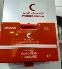 BOITE A PHARMACIE Boite de Premiers Secours