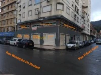 Vente Local Bejaia Bejaia