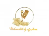 Comptabilite + formation 