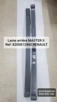 Lame AR MASTER II