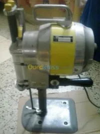 Machines idustrielle pour couture