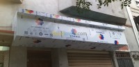 الجزائر-الدويرة-ديكورات-و-ترتيب-montagne-alucobond