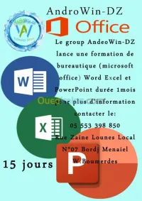 Formation