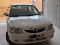 الوادي-البياضة-الجزائر-صالون-سيدان-hyundai-accent-gls-2014