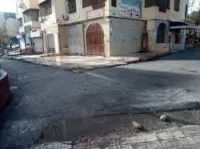 Vente Local Constantine El khroub