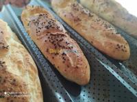 alger-bouzareah-algerie-traiteurs-gateaux-pains-sans-gluten