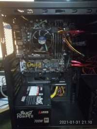 برج-بوعريريج-الجزائر-وحدات-مركزية-desktop