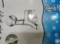 Robinet mitigeur SLR gamme ROSTOM 