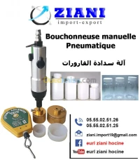 bouchonneuse manuelle & semi-auto