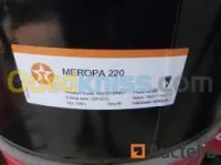 TEXACO MEROPA 150/220/320/460