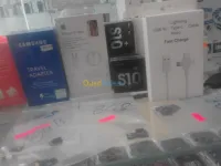 Vendre les vitrines