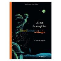 الجزائر-درارية-كتب-و-مجلات-l-élève-du-magicien