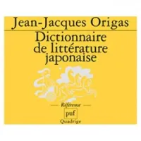 Dictionnaire de littérature japonaise