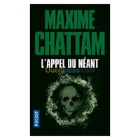 algiers-draria-algeria-books-magazines-l-appel-du-néant
