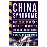 alger-draria-algerie-livres-magazines-china-syndrome-the-true-story-of-21st-century-s-first-great-epidemic