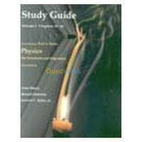 الجزائر-درارية-كتب-و-مجلات-physics-for-scientists-and-engineers-study-guide