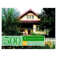 الجزائر-درارية-كتب-و-مجلات-500-bungalows