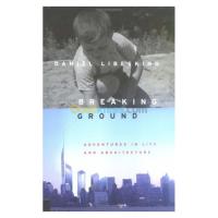 الجزائر-درارية-كتب-و-مجلات-breaking-ground-adventures-in-life-and-architecture