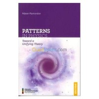 الجزائر-درارية-كتب-و-مجلات-patterns-in-physics-toward-a-unifying-theory