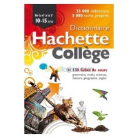 الجزائر-درارية-كتب-و-مجلات-dictionnaire-hachette-collège
