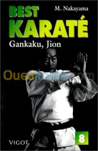 Best karaté 8: gankaku, jion.