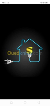 الجزائر-تيبازة-شوفالي-المرادية-بوهارون-شرشال-القليعة-بناء-و-أشغال-Électricien-bâtiment