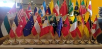 Drapeaux du monde 