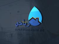 الجزائر-الكاليتوس-بناء-و-أشغال-super-etancheite-dz