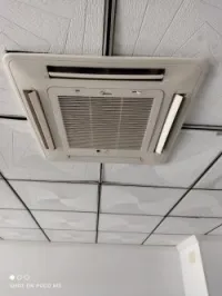 Froid et climatisation