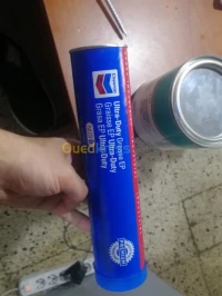 CHEVRON ULTRA-DUTY GREASE EP 0 390 GR