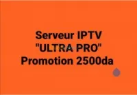 Serveur IPTV 