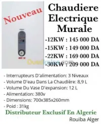 Chaudières electrique 
