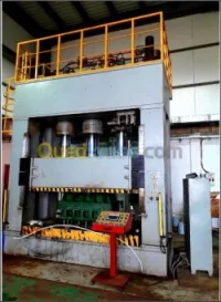 SOUTRAITANCE INDUSTRIELLE 