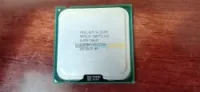 Processeur (CPU) Intel Core 2 Duo E8300
